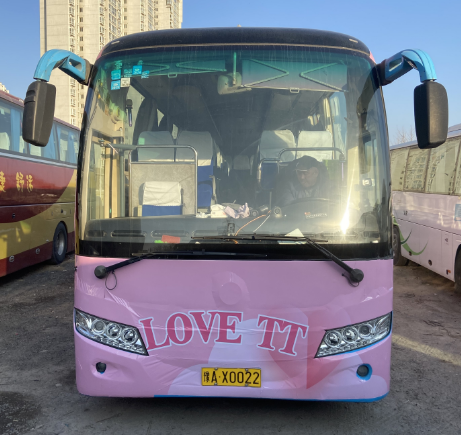 专注于郑州应援大巴设计、河南粉丝应援车定制和大巴车广告租车(图5) image.png