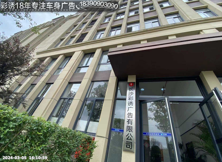 关于我们(图1) image.png